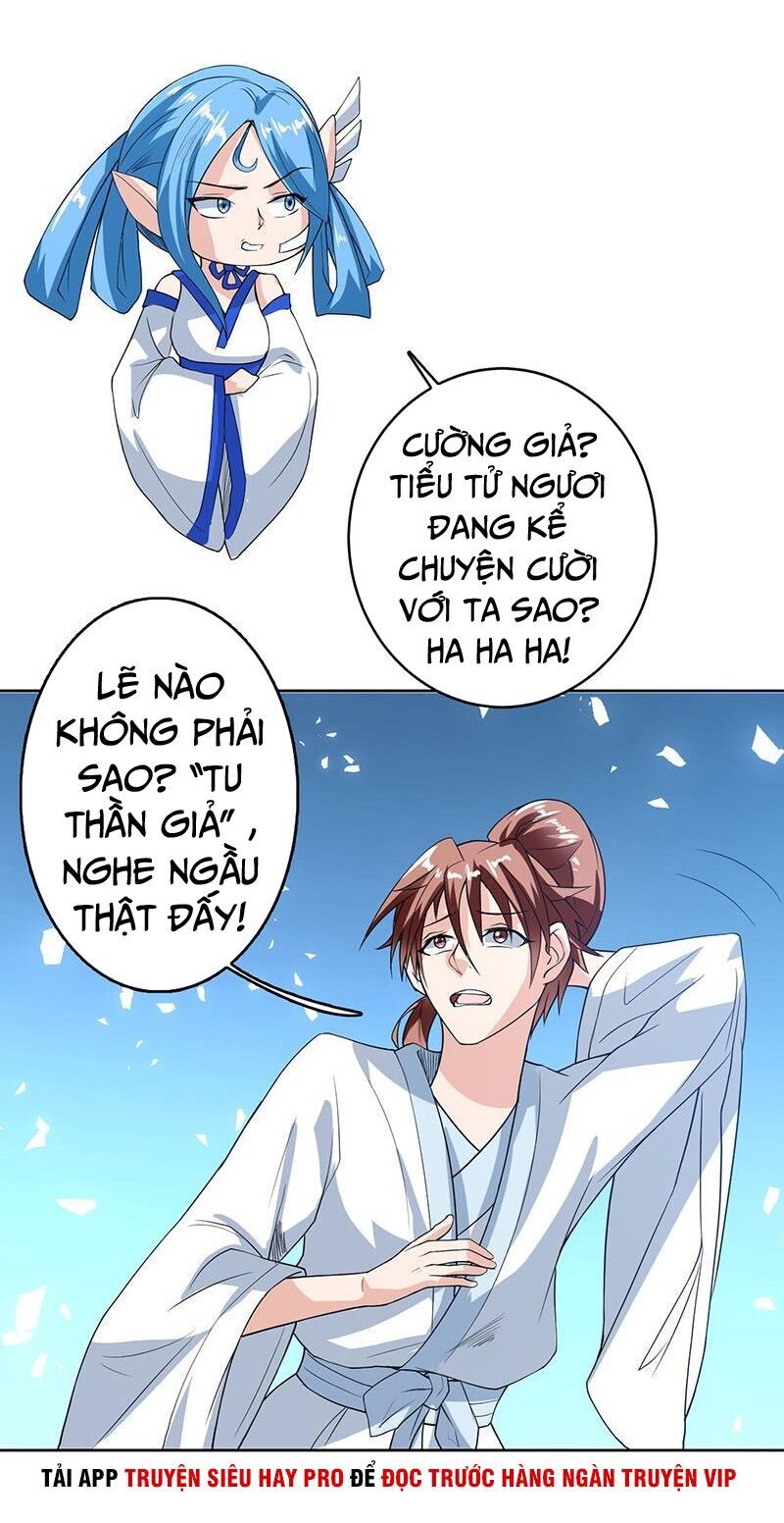 Tối Cường Thần Thú Hệ Thống Chapter 121 - 5