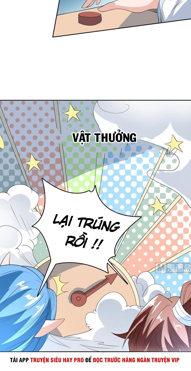 Tối Cường Thần Thú Hệ Thống Chapter 123 - 10