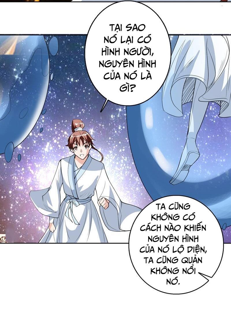 Tối Cường Thần Thú Hệ Thống Chapter 124 - 5