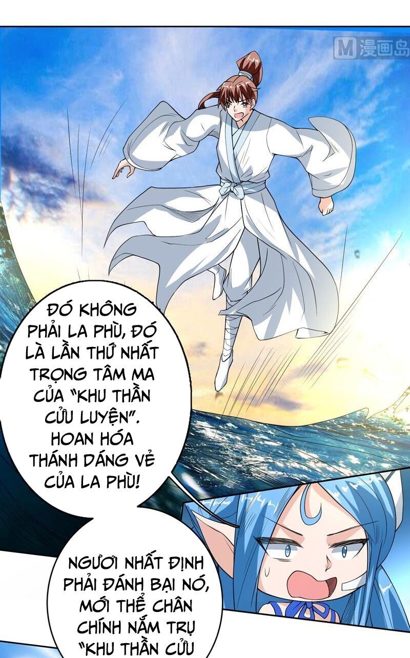 Tối Cường Thần Thú Hệ Thống Chapter 125 - 5