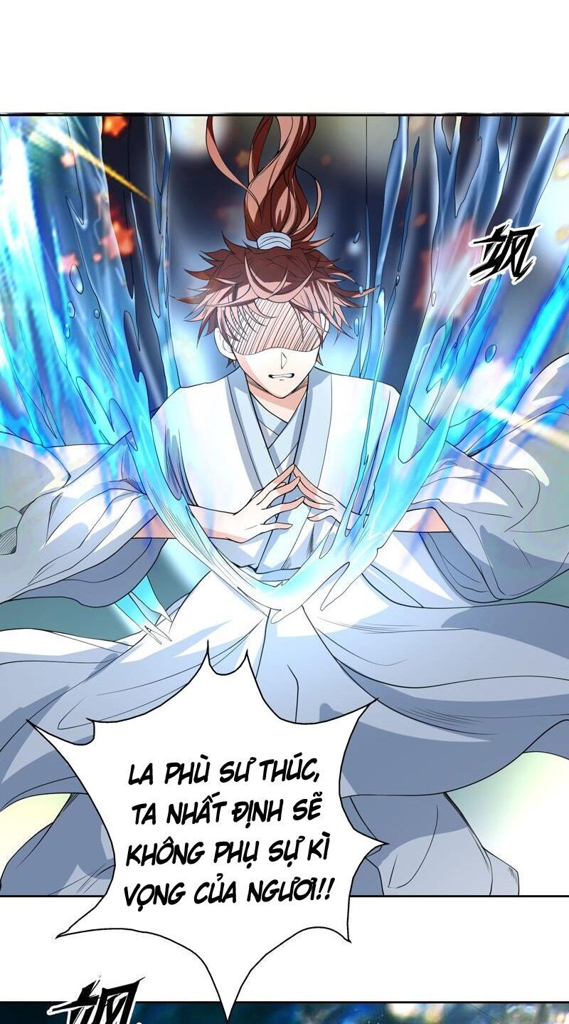 Tối Cường Thần Thú Hệ Thống Chapter 126 - 1