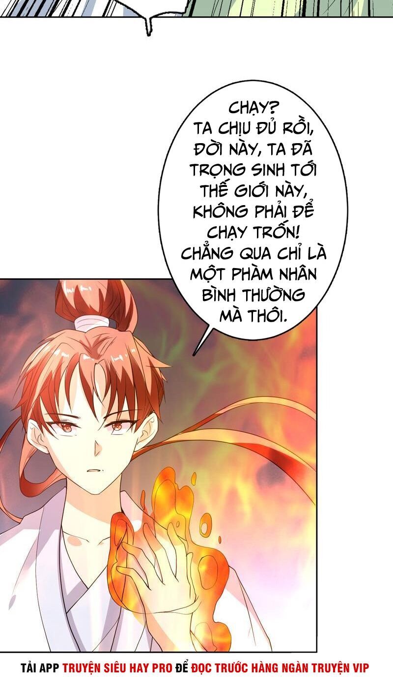 Tối Cường Thần Thú Hệ Thống Chapter 127 - 12