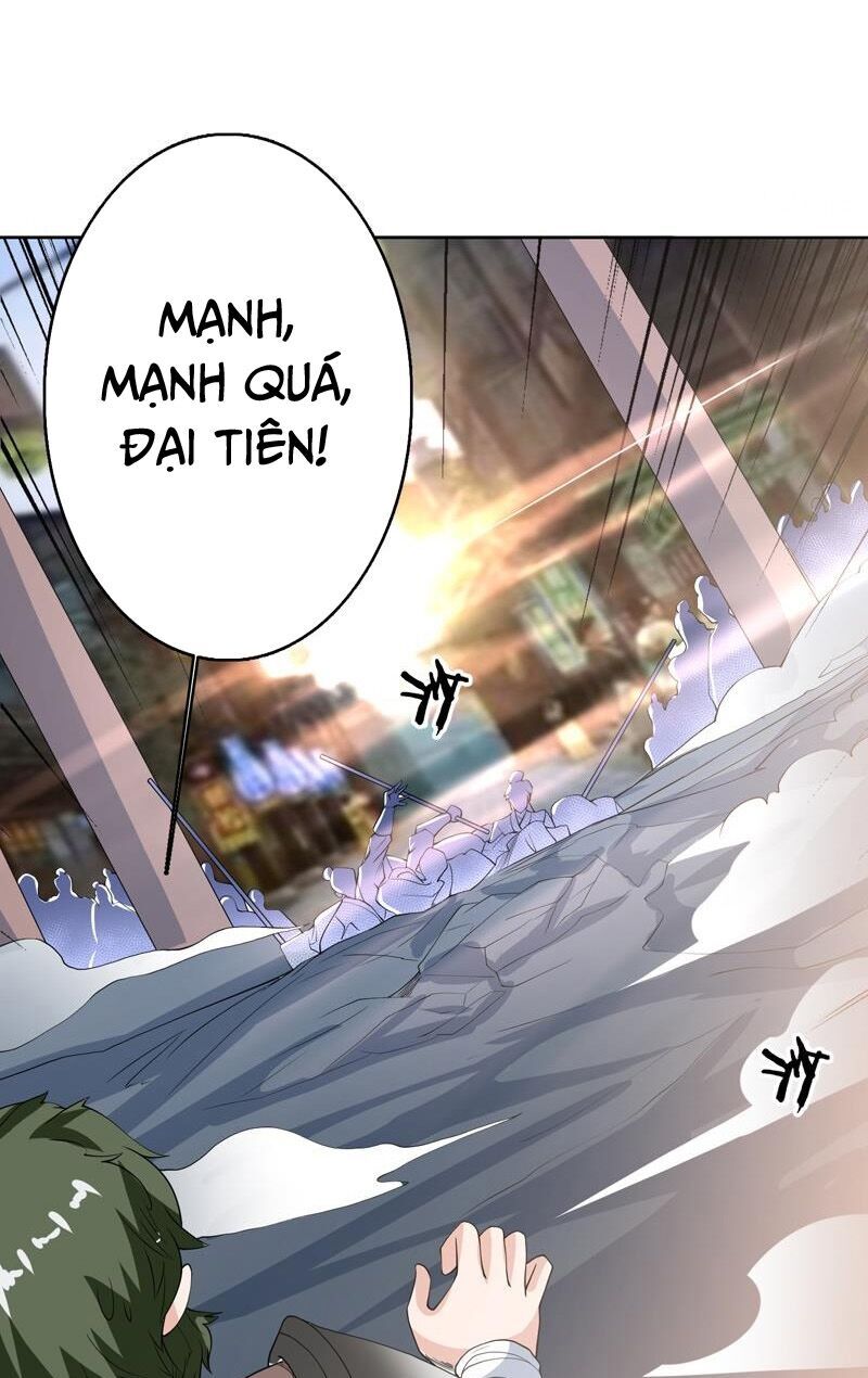 Tối Cường Thần Thú Hệ Thống Chapter 128 - 1