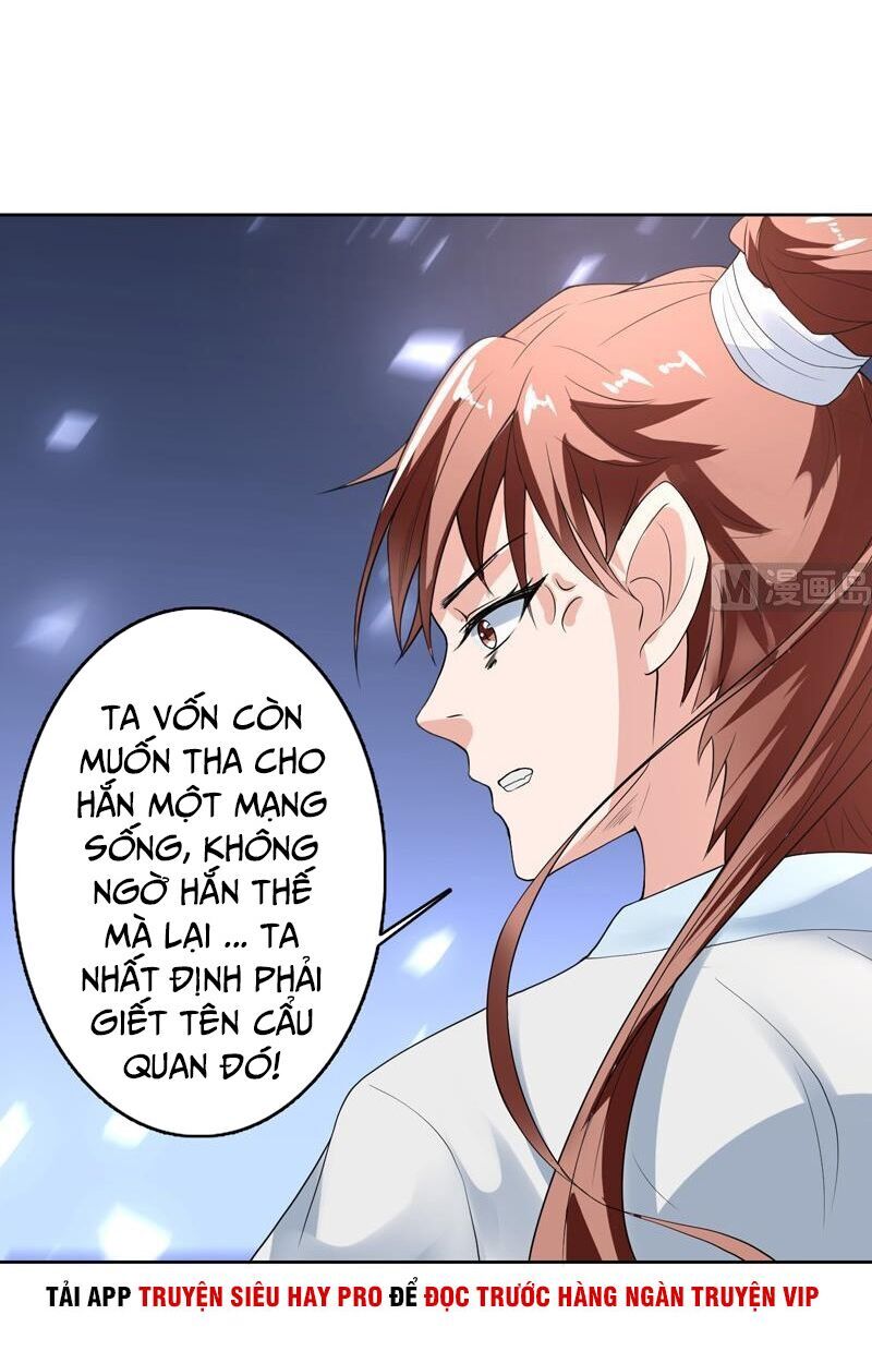 Tối Cường Thần Thú Hệ Thống Chapter 129 - 11