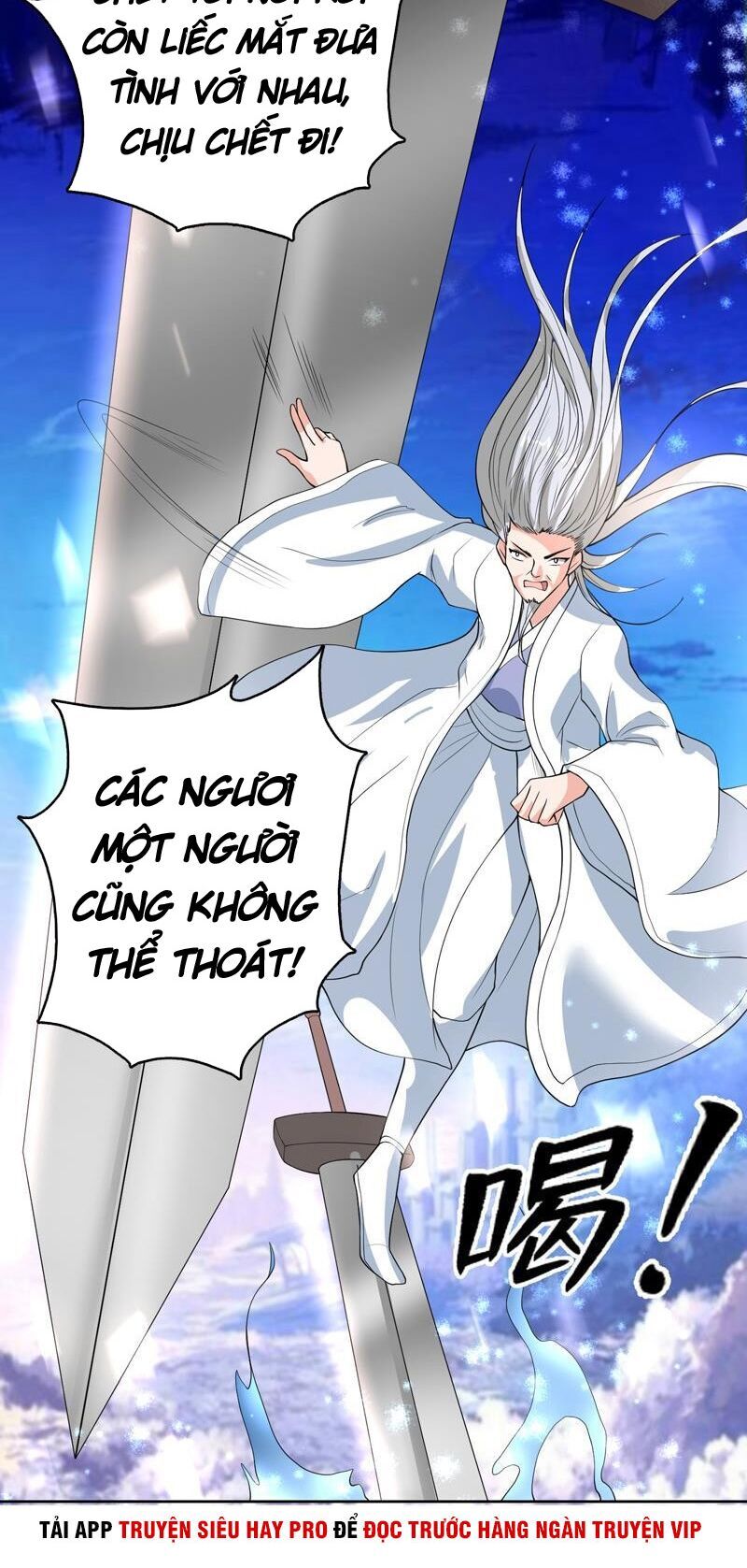 Tối Cường Thần Thú Hệ Thống Chapter 132 - 6