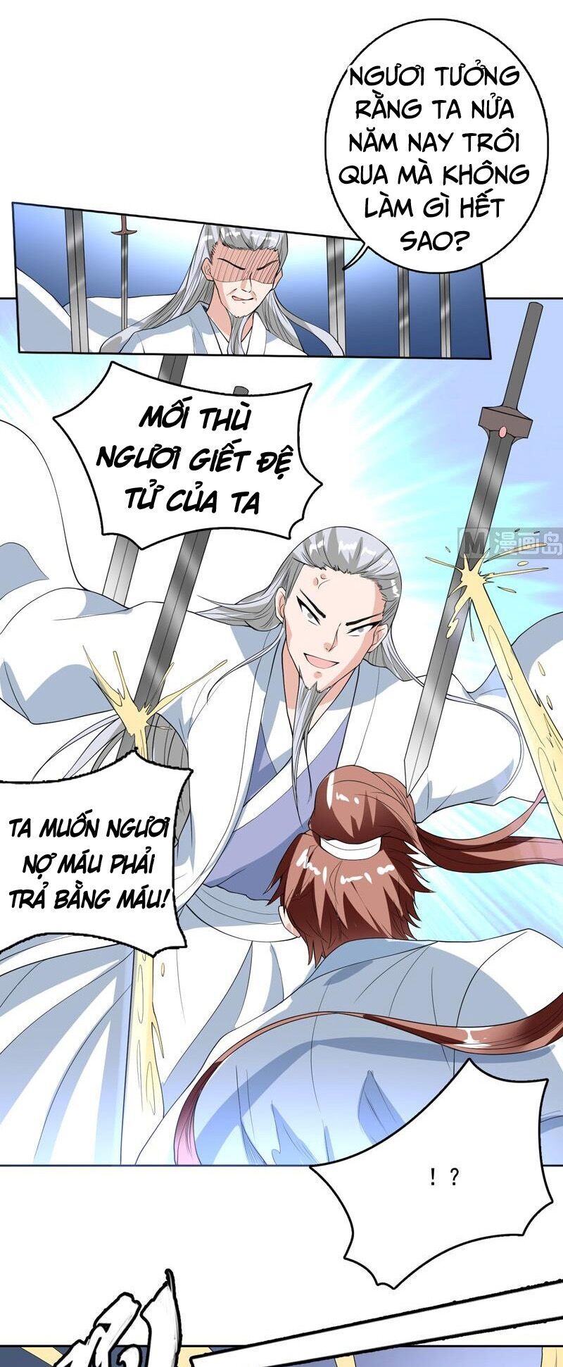 Tối Cường Thần Thú Hệ Thống Chapter 132 - 9