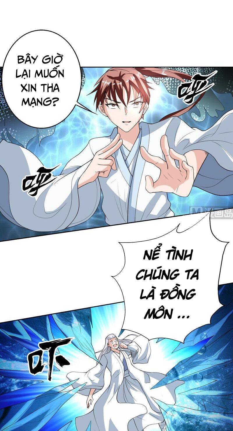 Tối Cường Thần Thú Hệ Thống Chapter 133 - 11