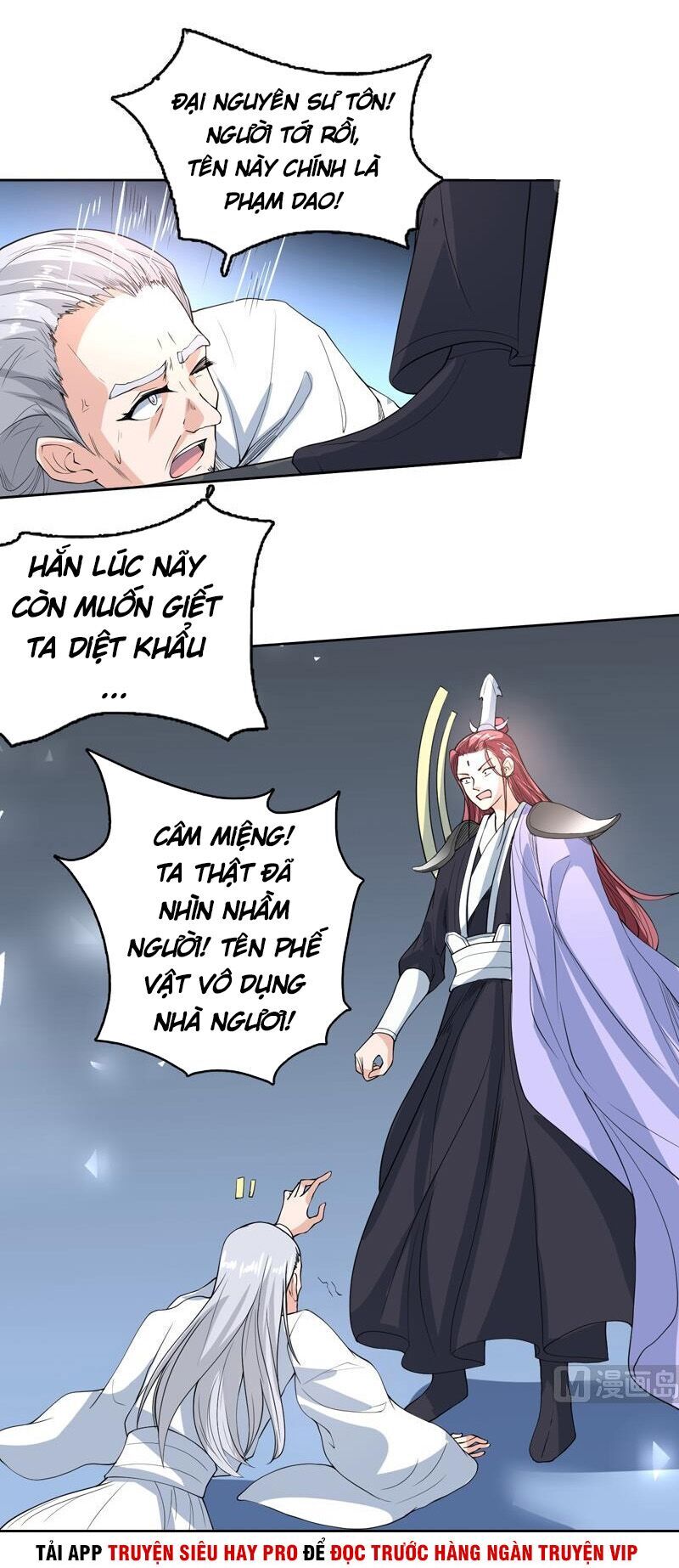 Tối Cường Thần Thú Hệ Thống Chapter 134 - 1