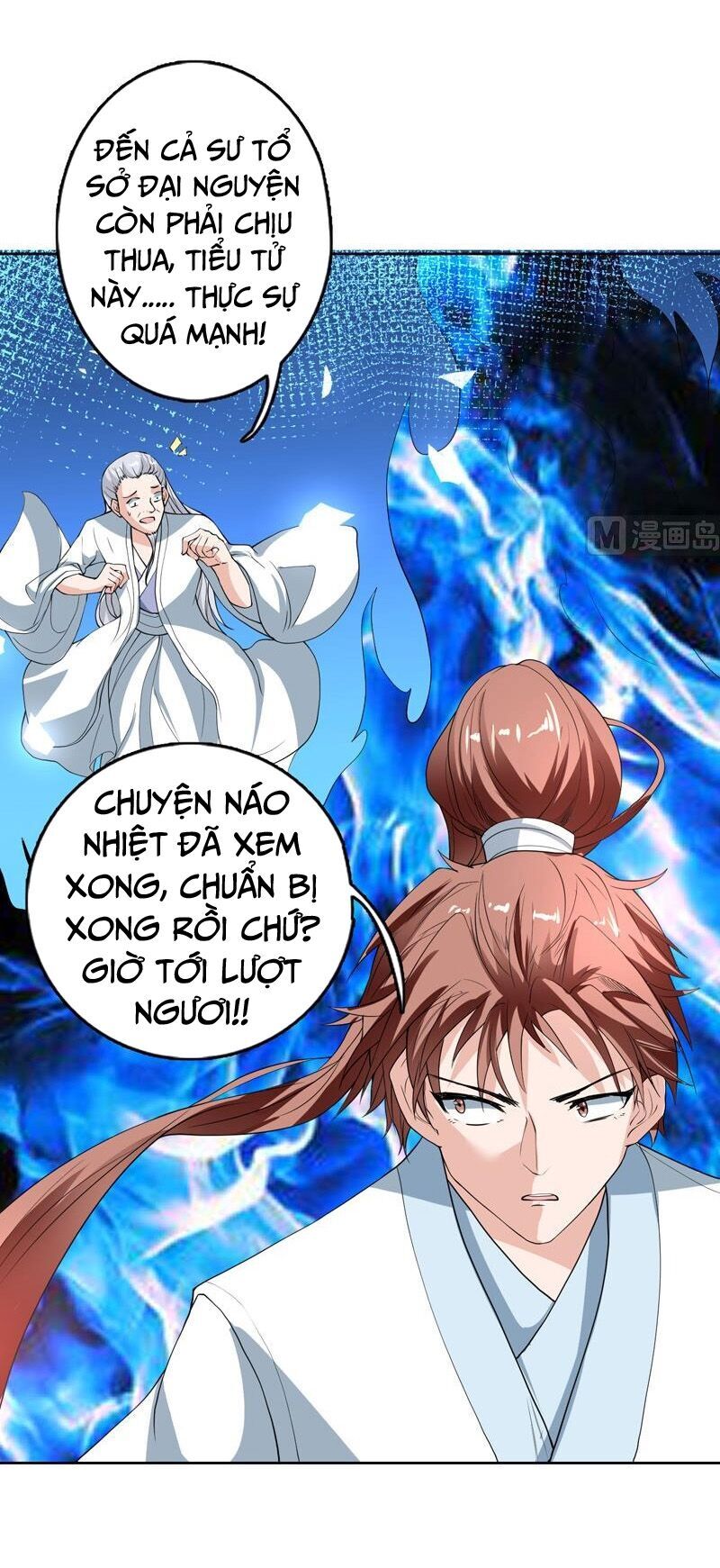 Tối Cường Thần Thú Hệ Thống Chapter 135 - 6