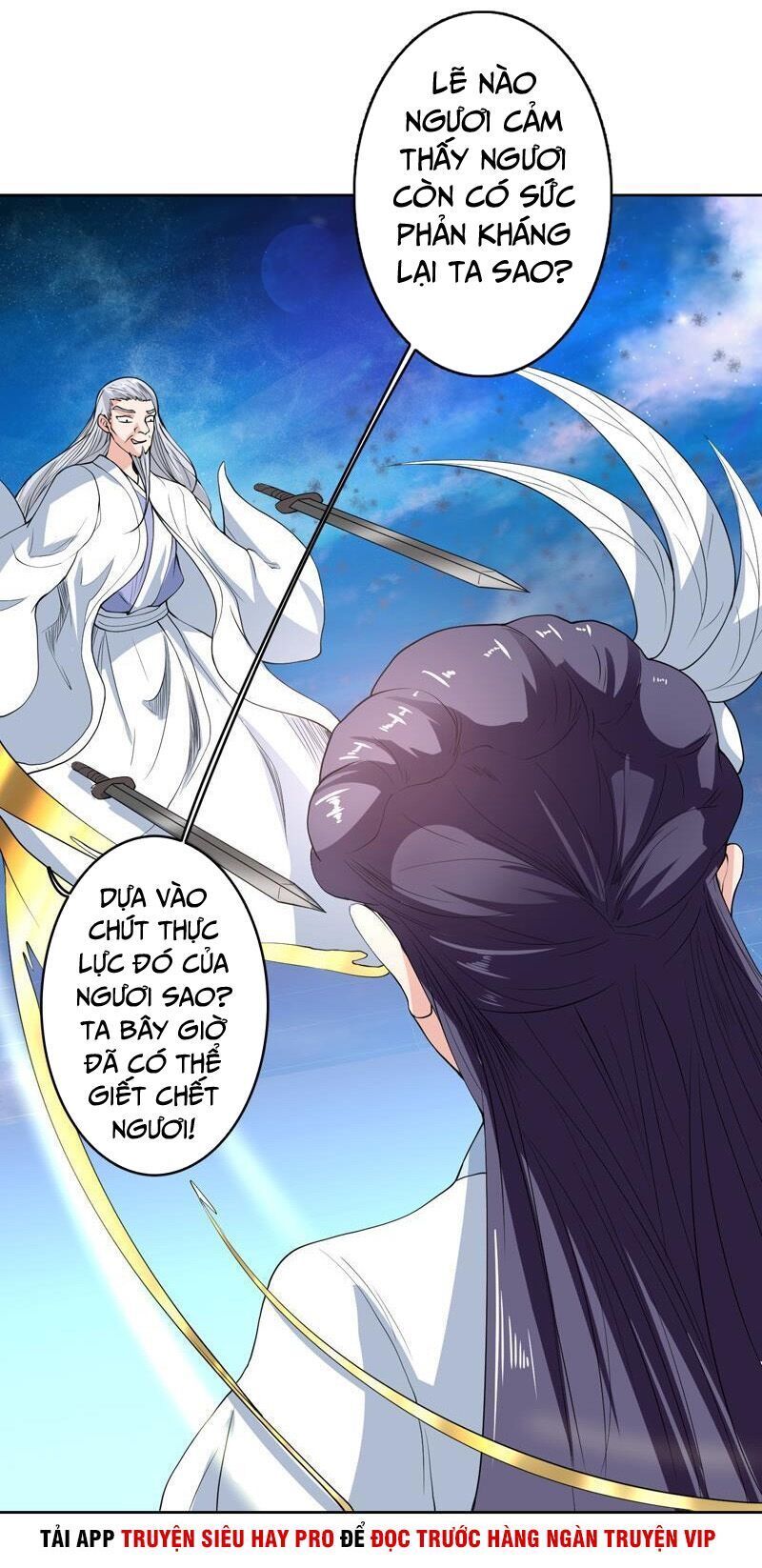 Tối Cường Thần Thú Hệ Thống Chapter 136 - 2