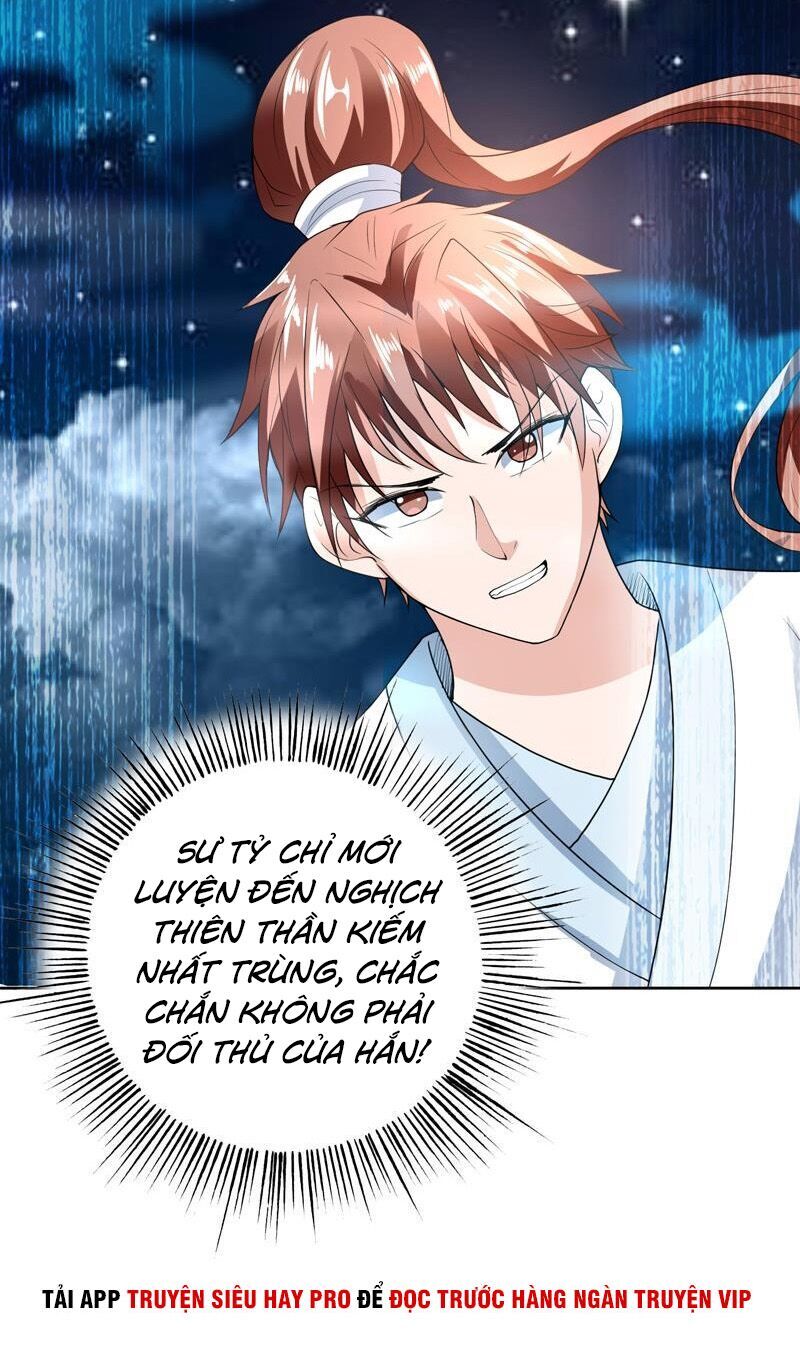 Tối Cường Thần Thú Hệ Thống Chapter 141 - 14