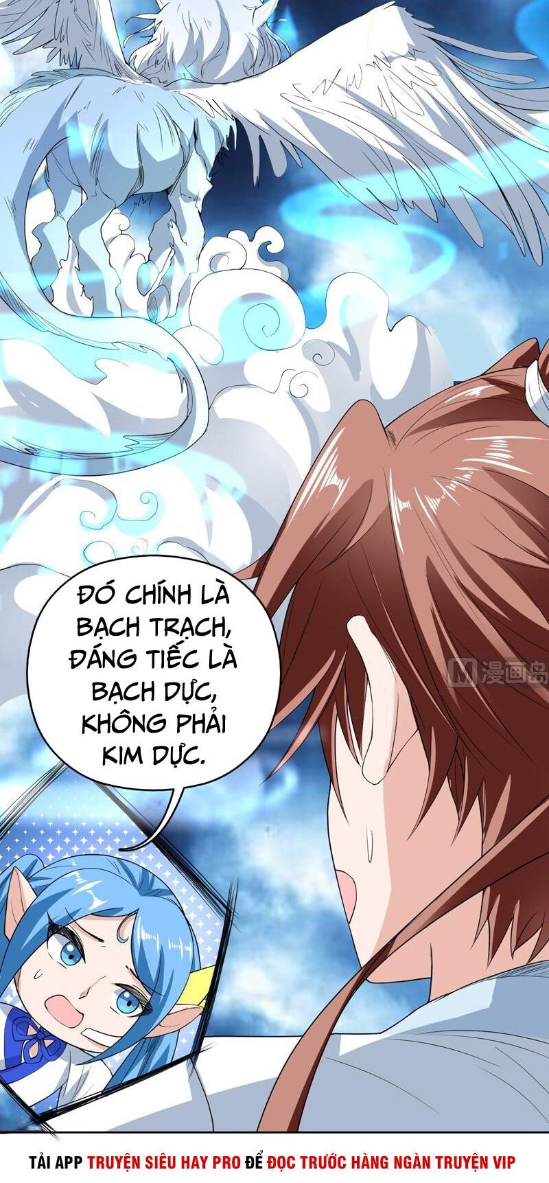 Tối Cường Thần Thú Hệ Thống Chapter 141 - 4