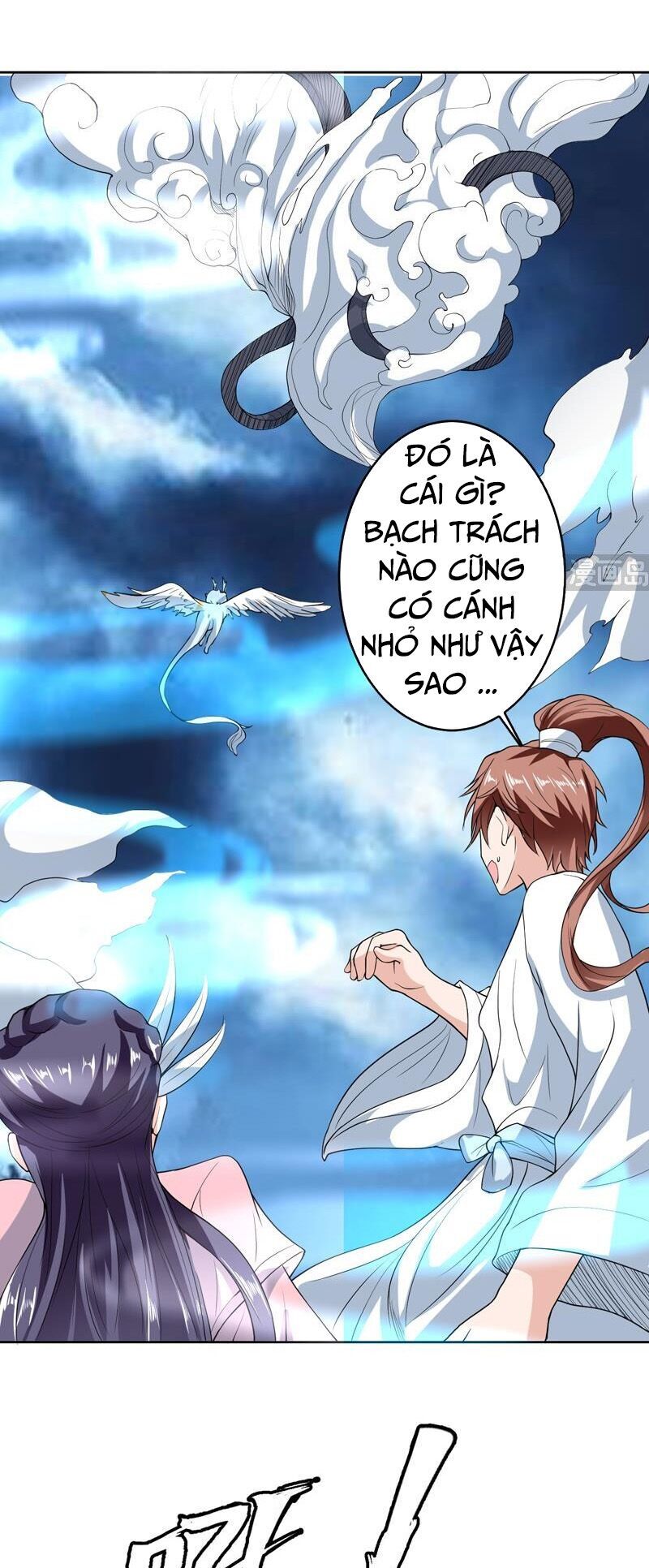 Tối Cường Thần Thú Hệ Thống Chapter 141 - 5