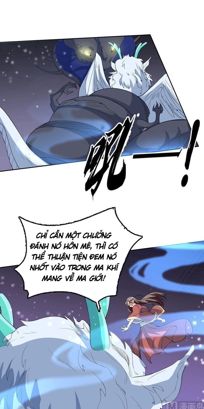 Tối Cường Thần Thú Hệ Thống Chapter 142 - 1