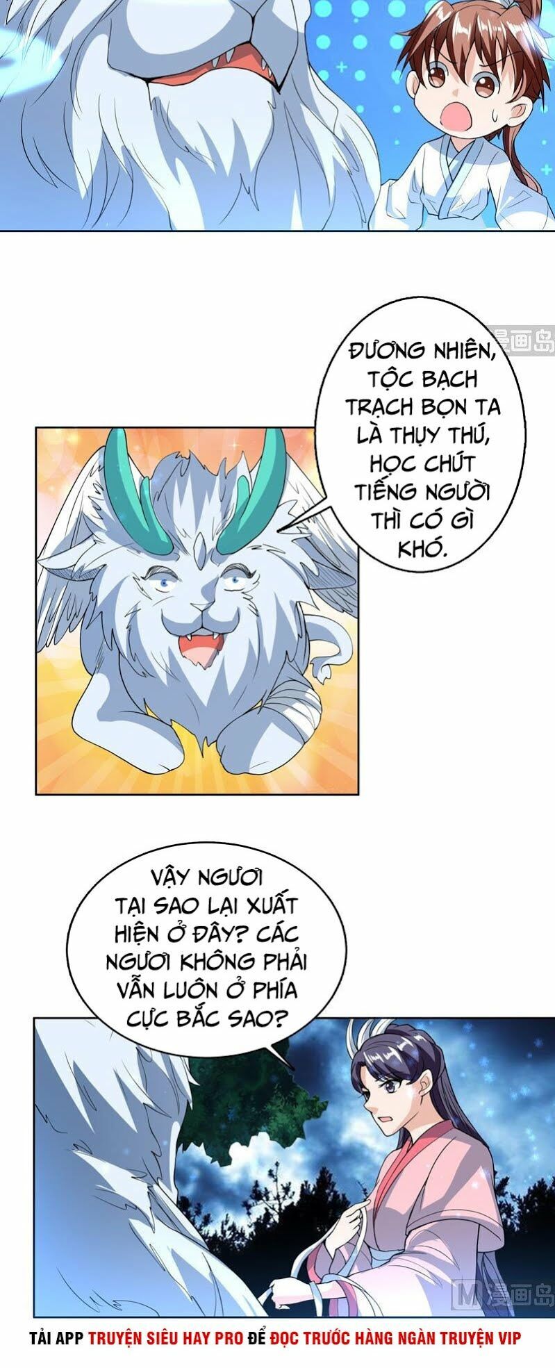 Tối Cường Thần Thú Hệ Thống Chapter 144 - 8