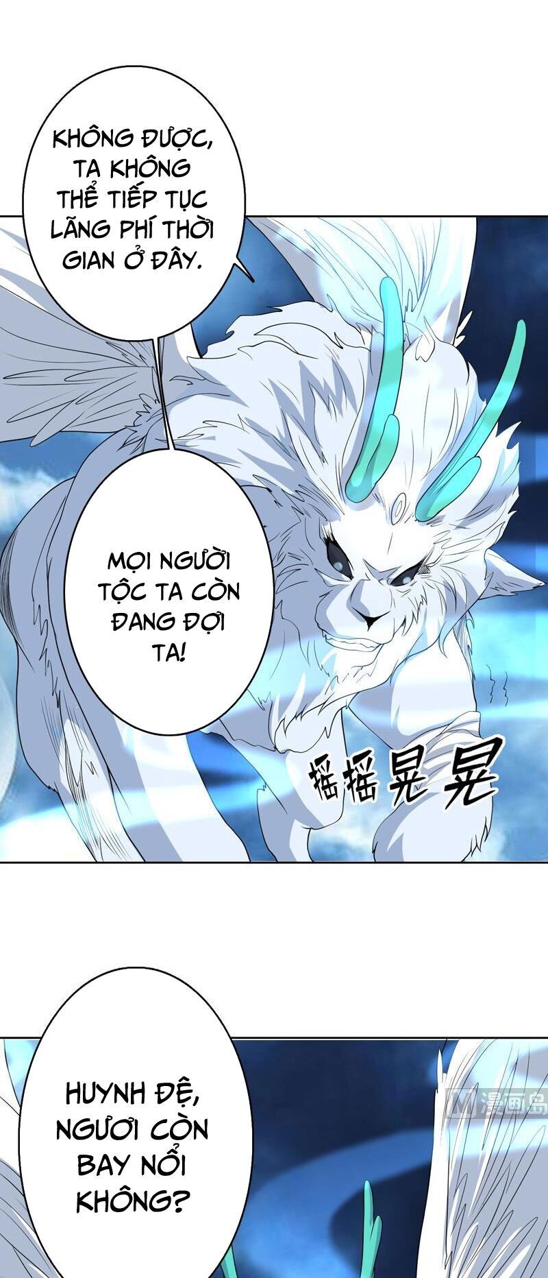 Tối Cường Thần Thú Hệ Thống Chapter 145 - 1