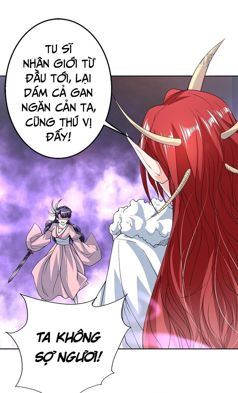 Tối Cường Thần Thú Hệ Thống Chapter 148 - 1