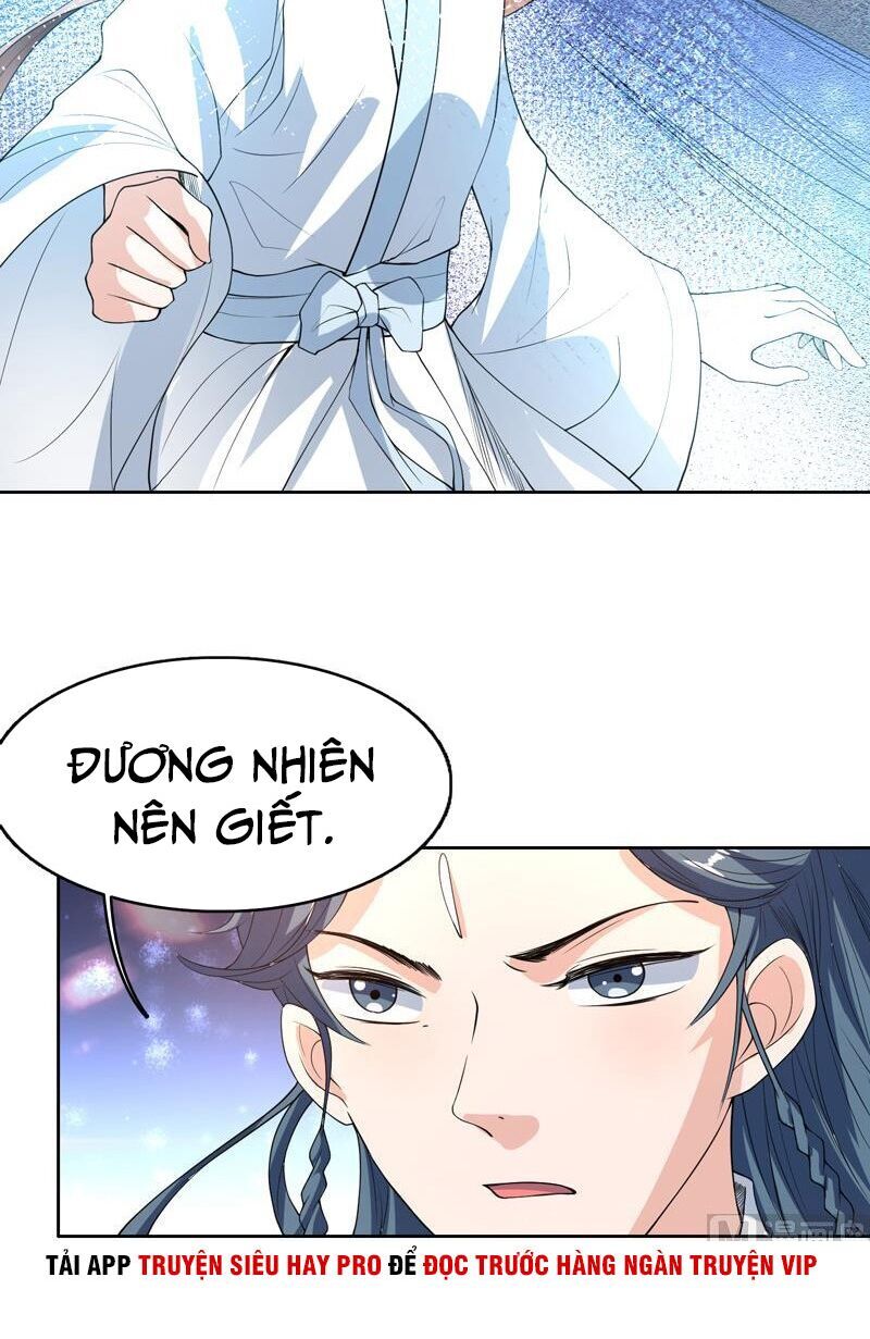 Tối Cường Thần Thú Hệ Thống Chapter 153 - 4