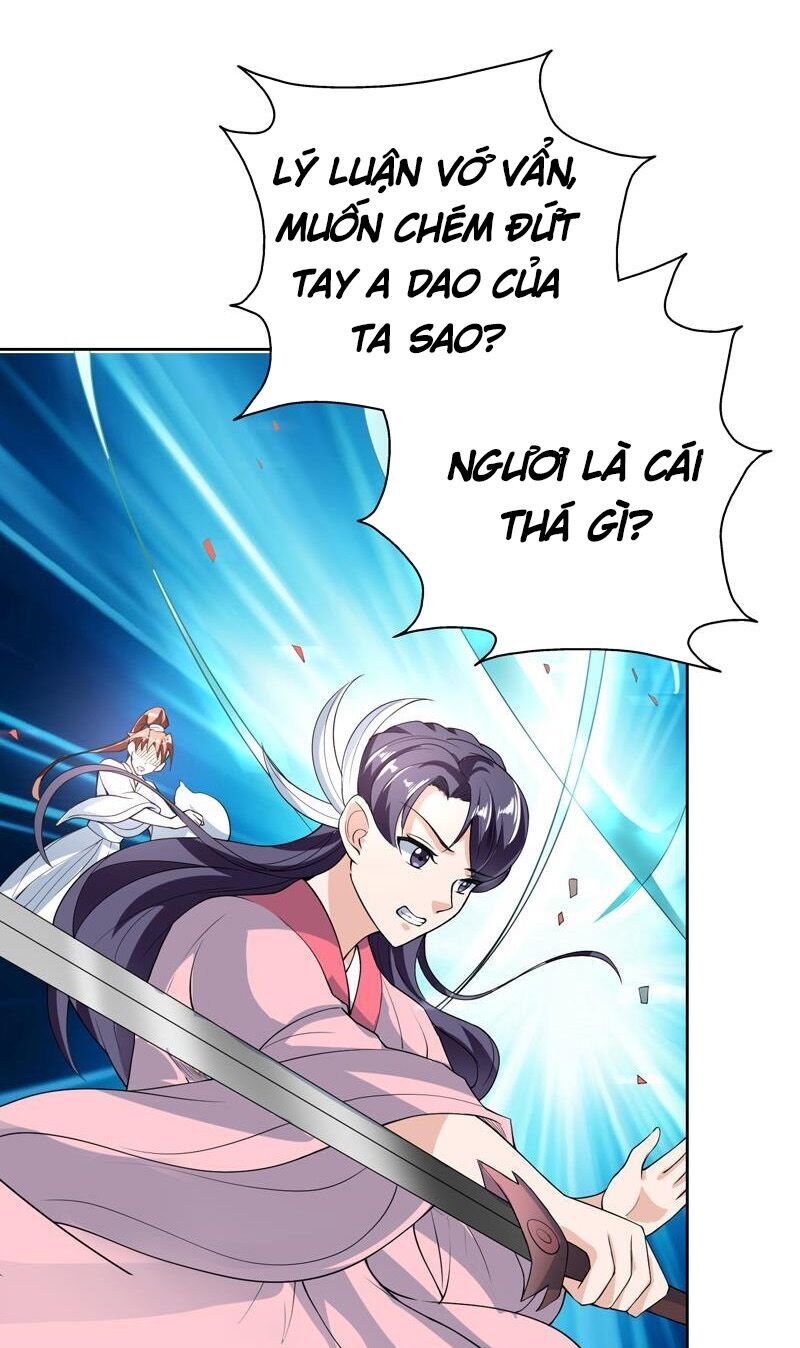 Tối Cường Thần Thú Hệ Thống Chapter 153 - 9