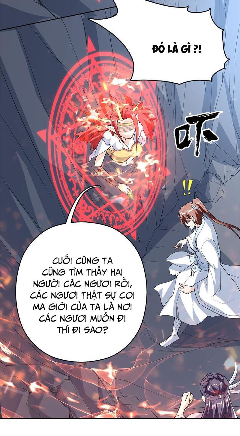 Tối Cường Thần Thú Hệ Thống Chapter 162 - 6