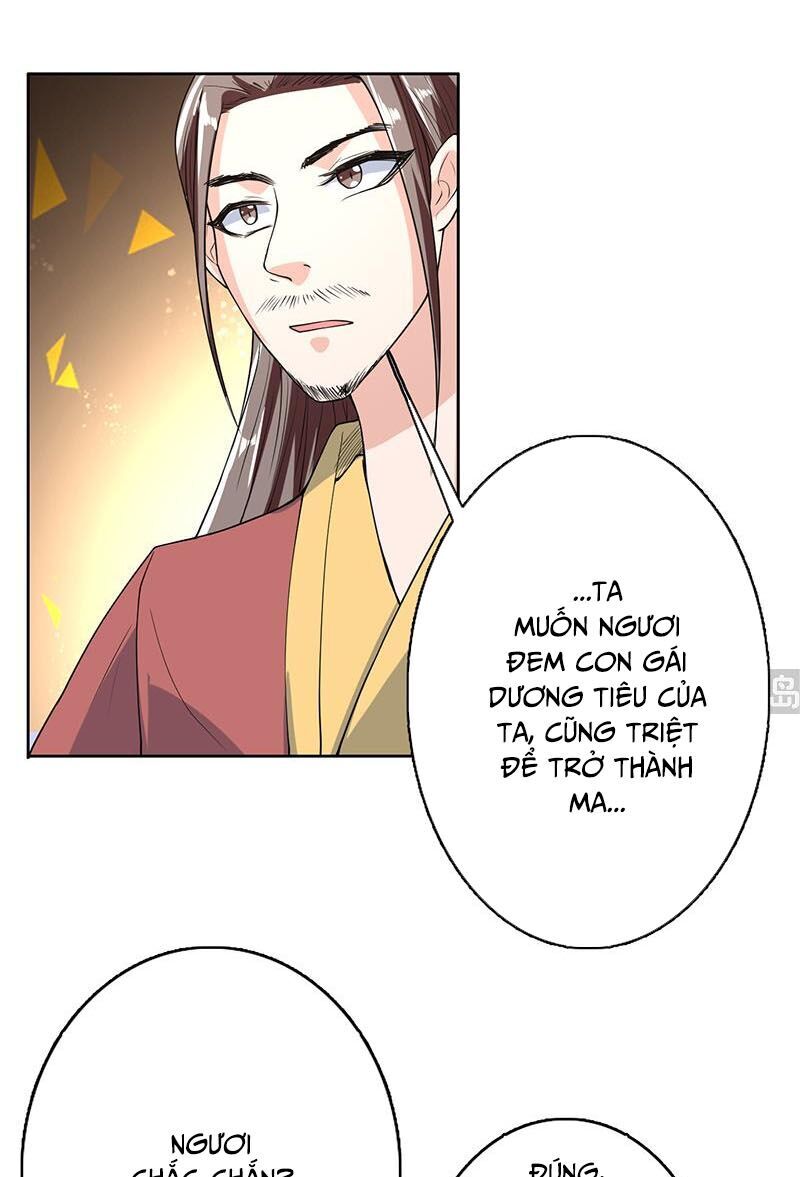 Tối Cường Thần Thú Hệ Thống Chapter 163 - 2