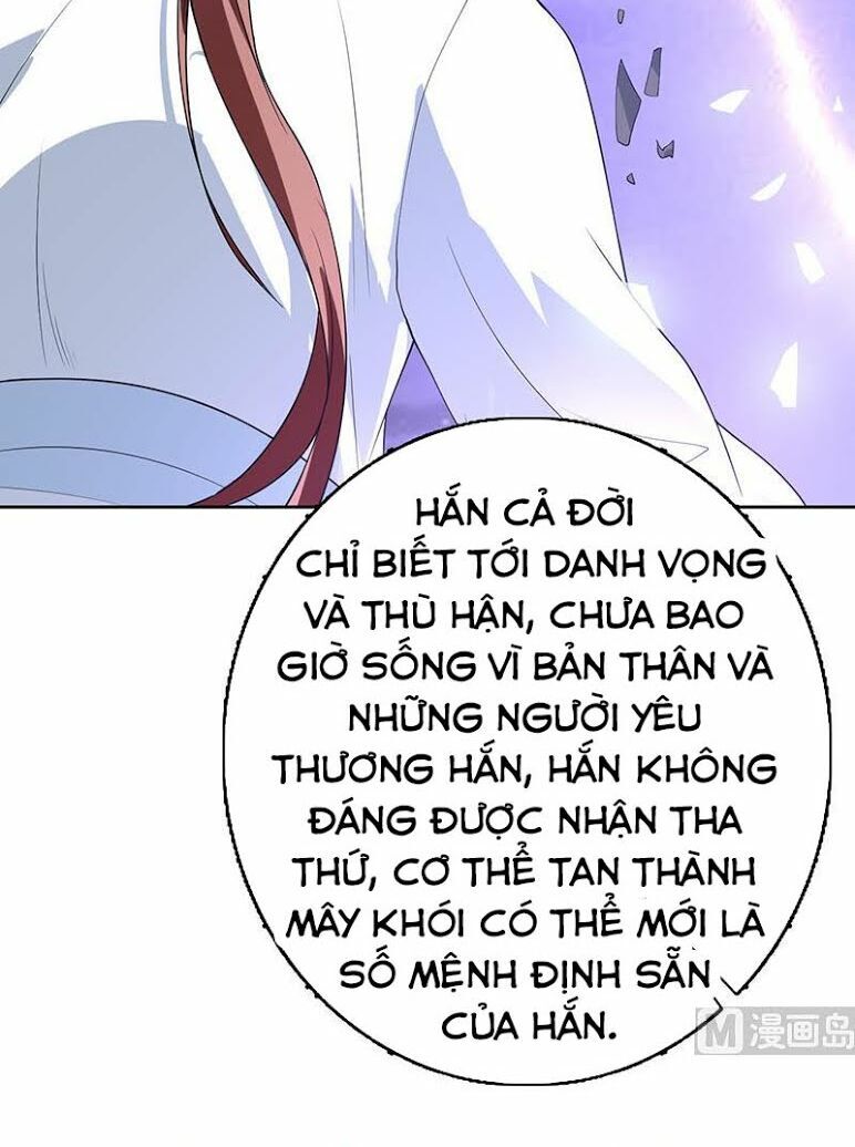 Tối Cường Thần Thú Hệ Thống Chapter 171 - 18