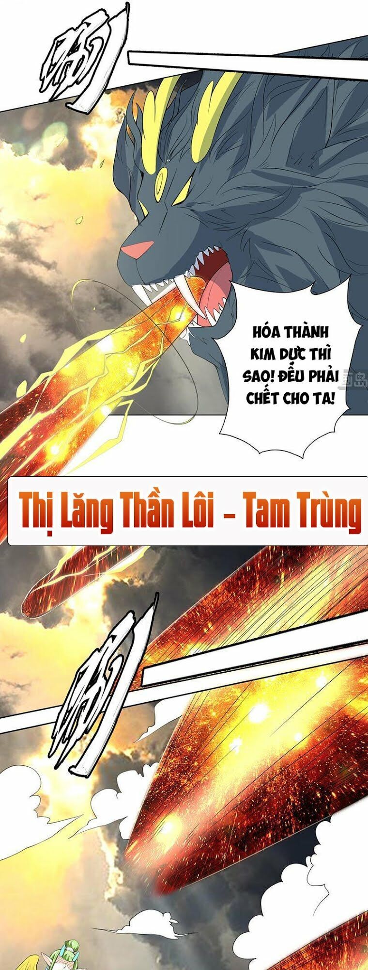 Tối Cường Thần Thú Hệ Thống Chapter 171 - 3