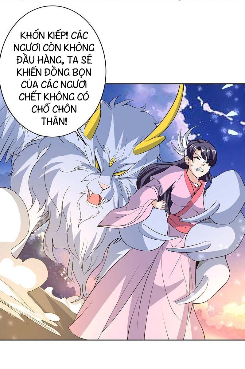 Tối Cường Thần Thú Hệ Thống Chapter 172 - 14