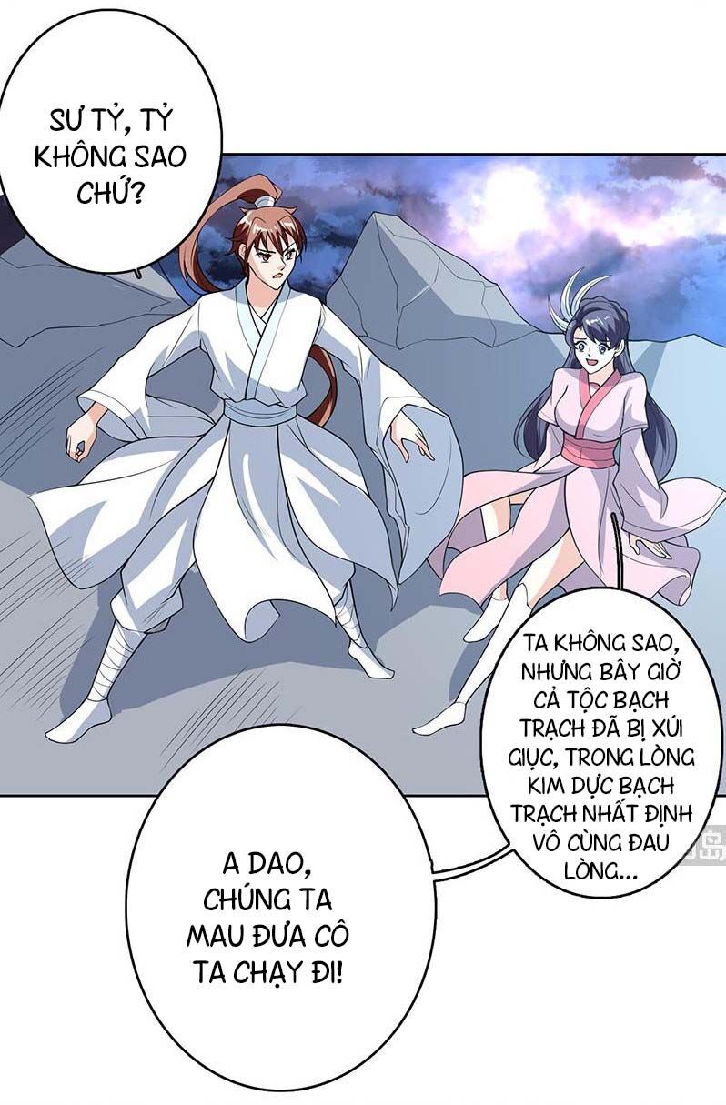 Tối Cường Thần Thú Hệ Thống Chapter 173 - 8