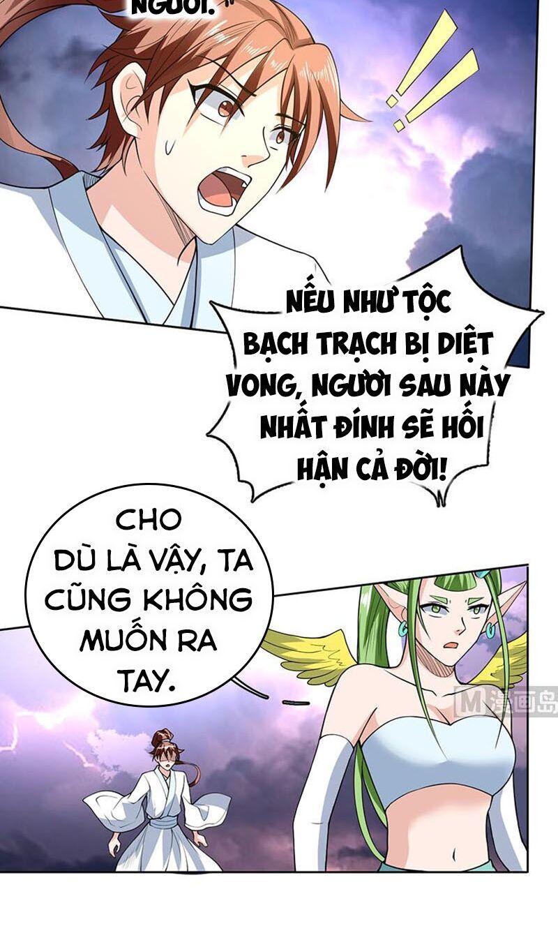 Tối Cường Thần Thú Hệ Thống Chapter 174 - 4