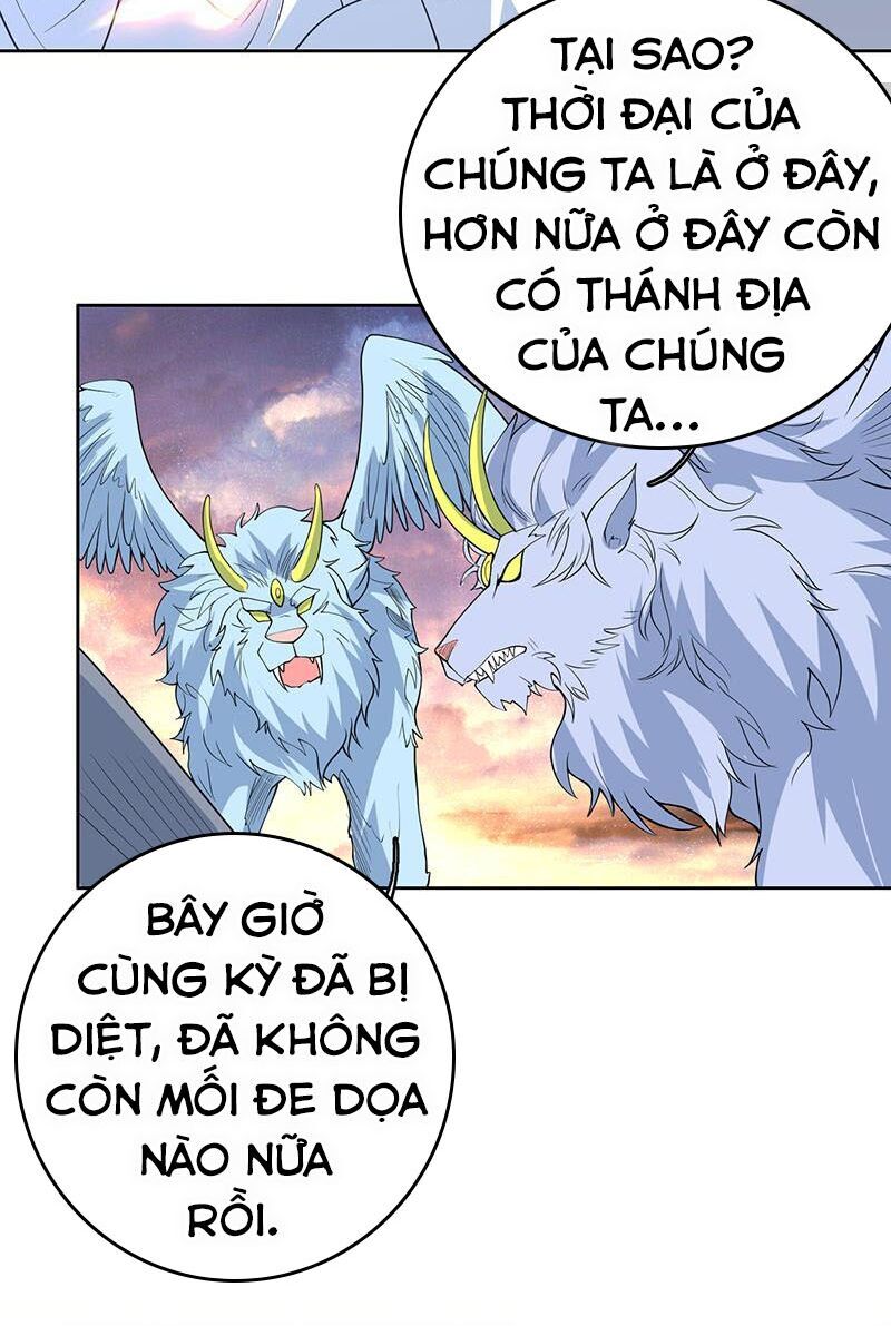 Tối Cường Thần Thú Hệ Thống Chapter 175 - 2