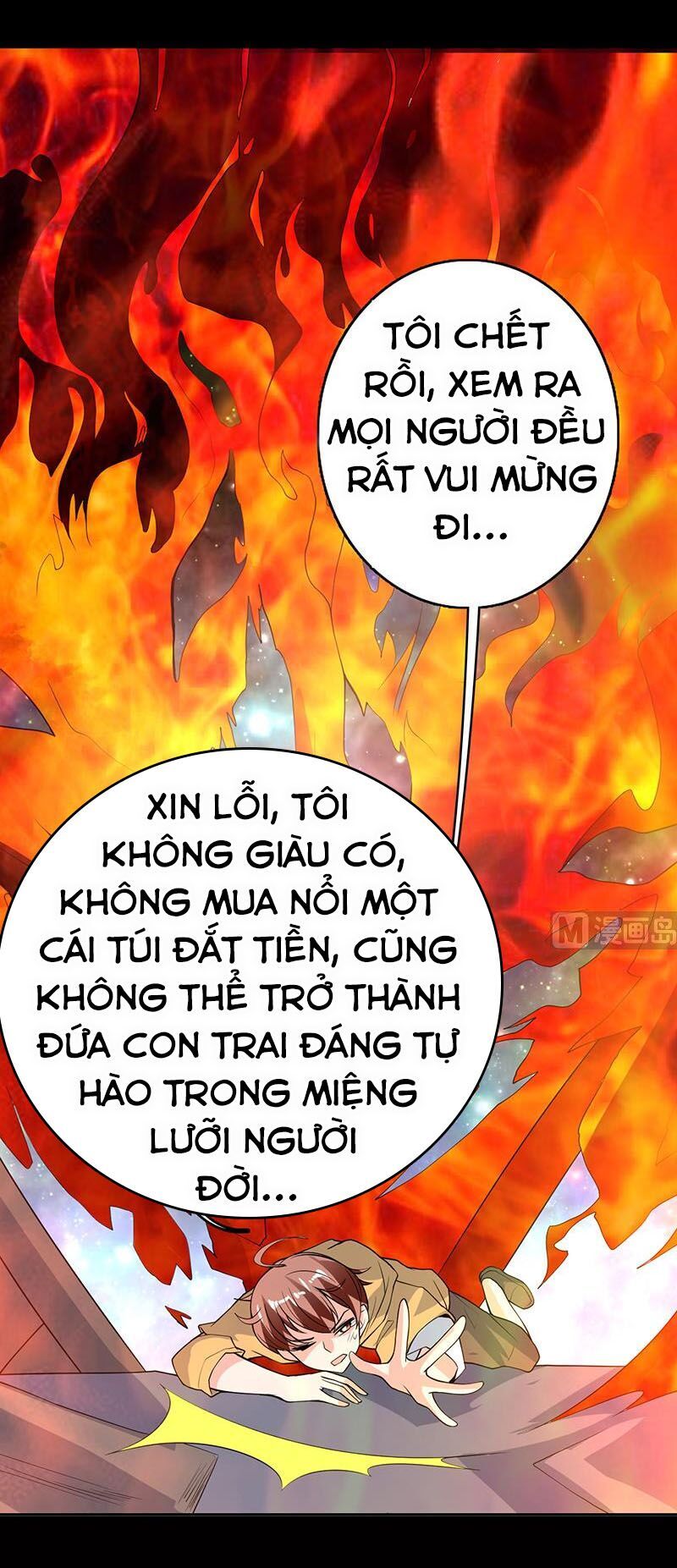 Tối Cường Thần Thú Hệ Thống Chapter 175 - 17