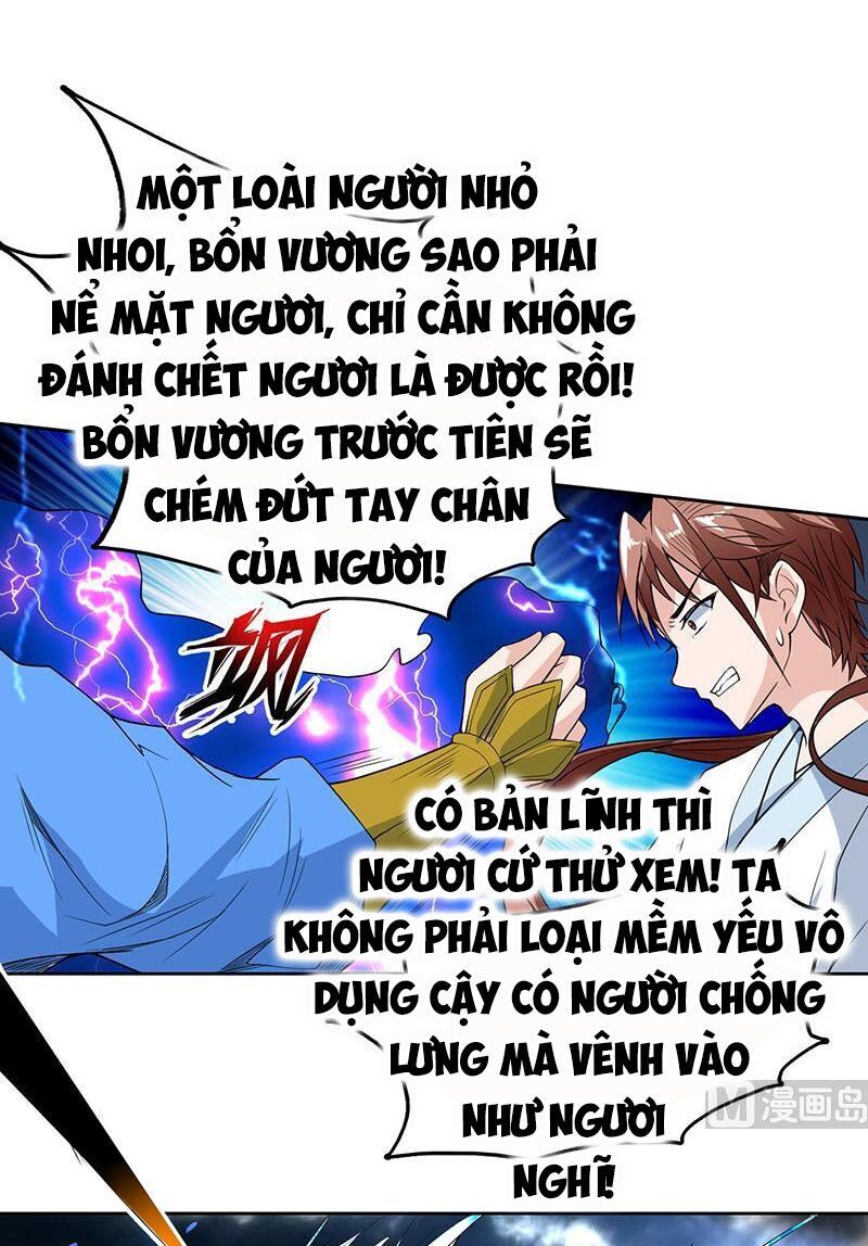 Tối Cường Thần Thú Hệ Thống Chapter 178 - 5