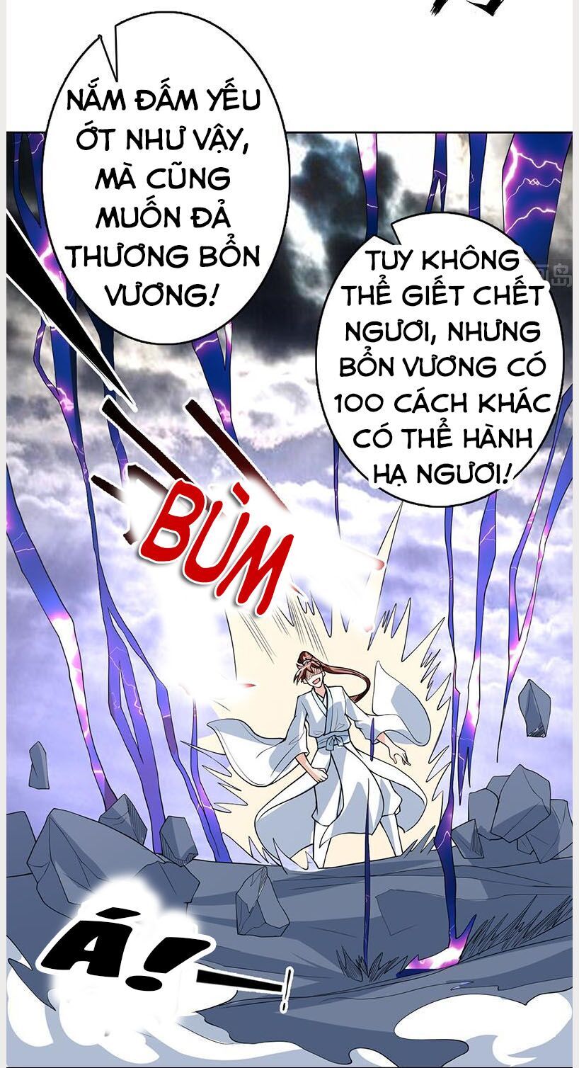 Tối Cường Thần Thú Hệ Thống Chapter 179 - 1