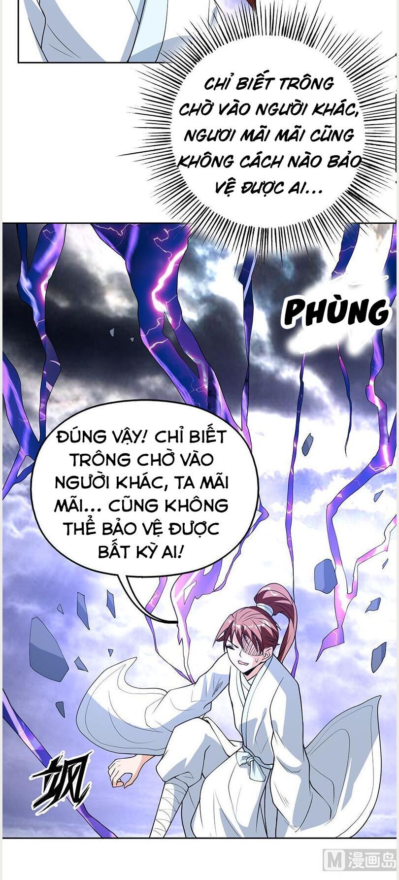 Tối Cường Thần Thú Hệ Thống Chapter 179 - 8