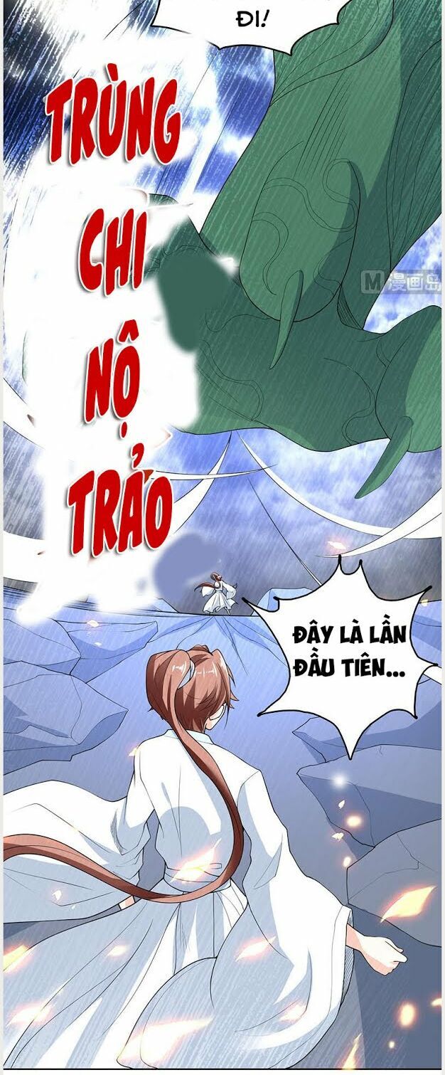 Tối Cường Thần Thú Hệ Thống Chapter 180 - 6