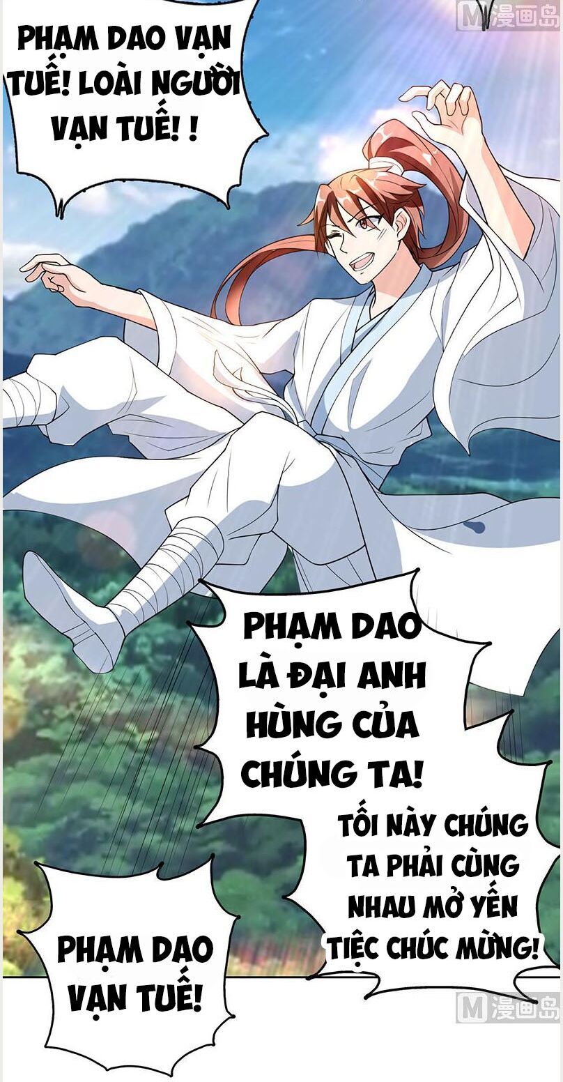 Tối Cường Thần Thú Hệ Thống Chapter 181 - 2