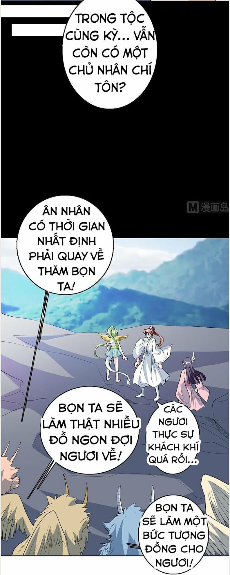 Tối Cường Thần Thú Hệ Thống Chapter 181 - 4