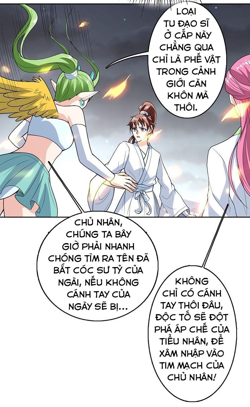 Tối Cường Thần Thú Hệ Thống Chapter 183 - 12