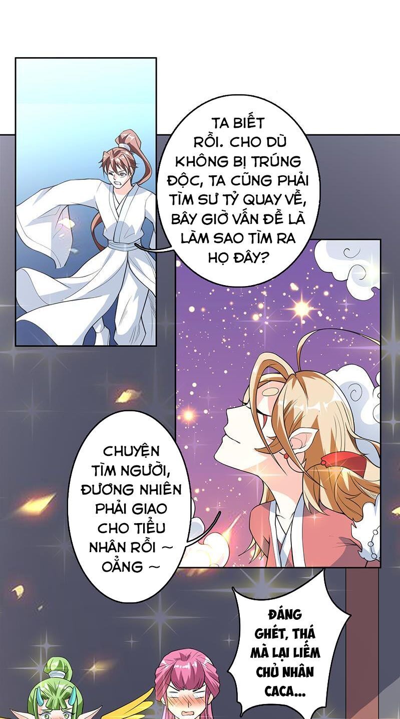 Tối Cường Thần Thú Hệ Thống Chapter 183 - 13