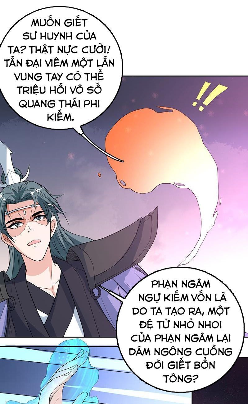 Tối Cường Thần Thú Hệ Thống Chapter 183 - 4