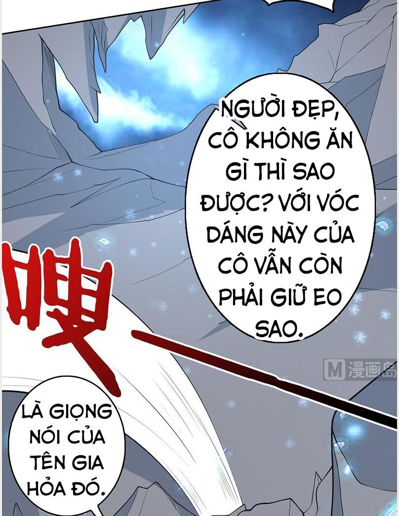 Tối Cường Thần Thú Hệ Thống Chapter 185 - 5