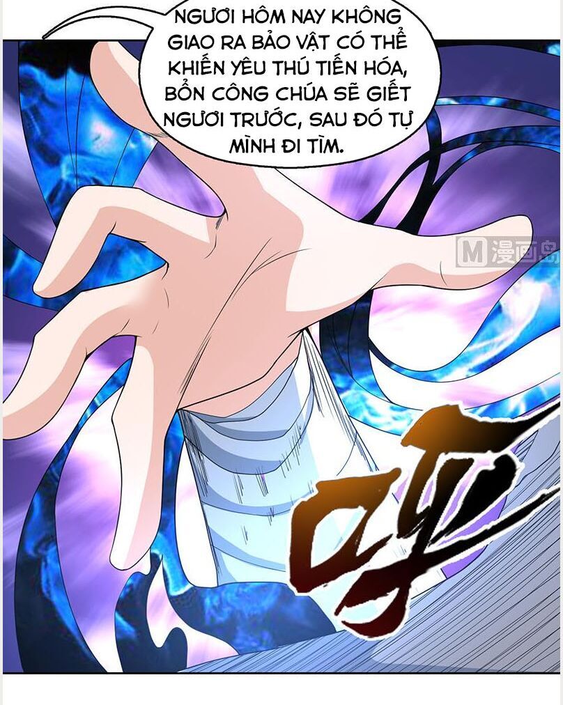 Tối Cường Thần Thú Hệ Thống Chapter 186 - 2