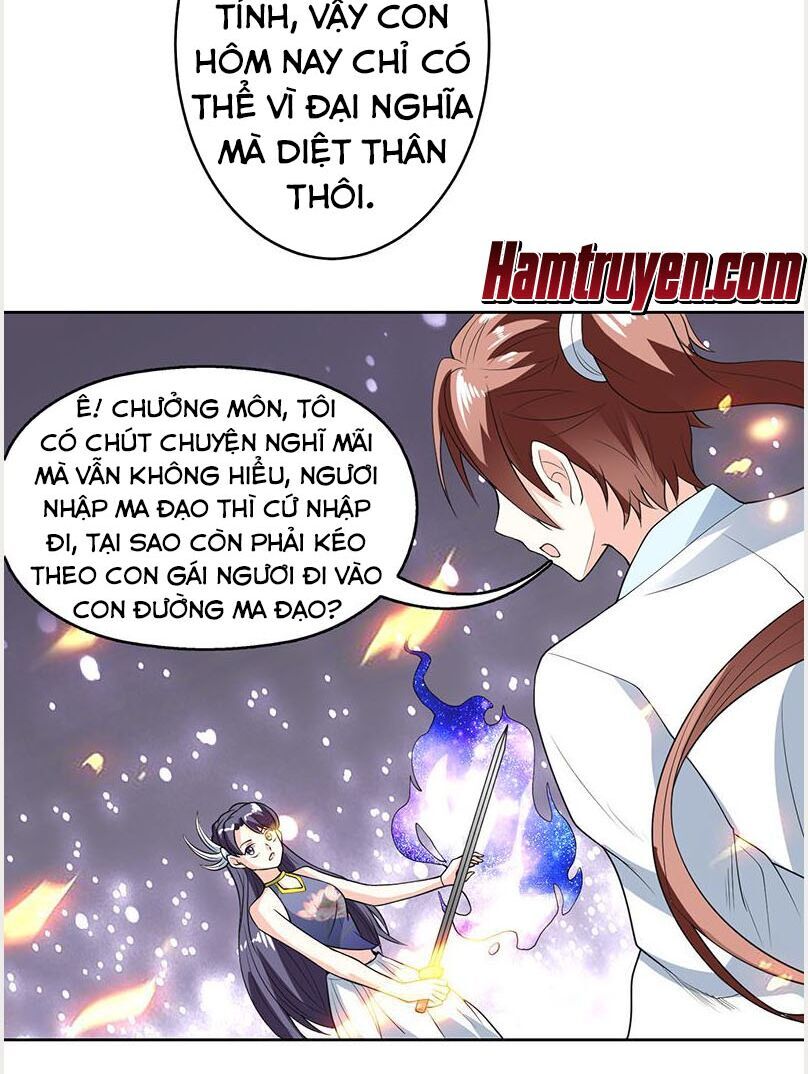 Tối Cường Thần Thú Hệ Thống Chapter 186 - 10