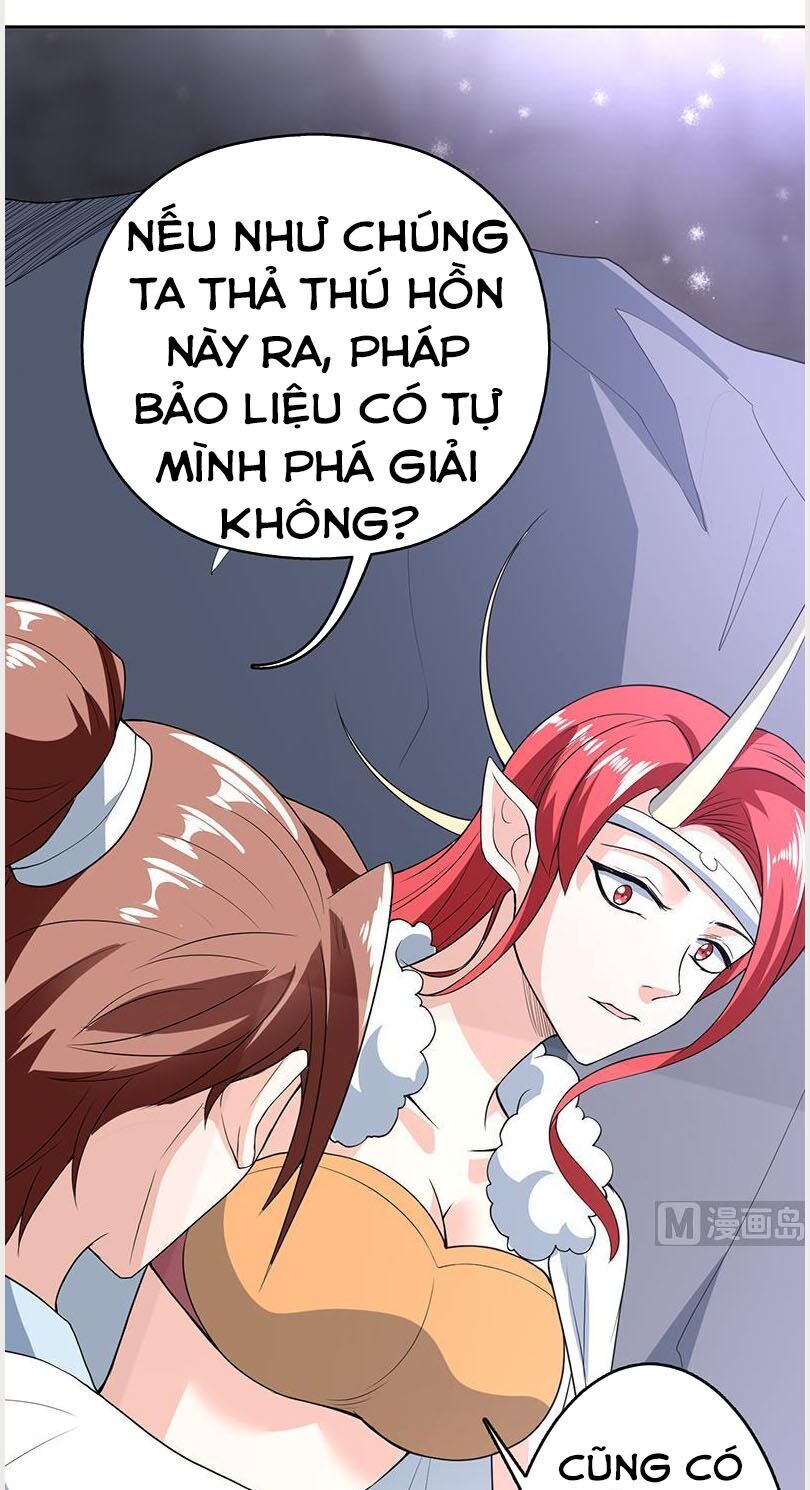 Tối Cường Thần Thú Hệ Thống Chapter 190 - 13