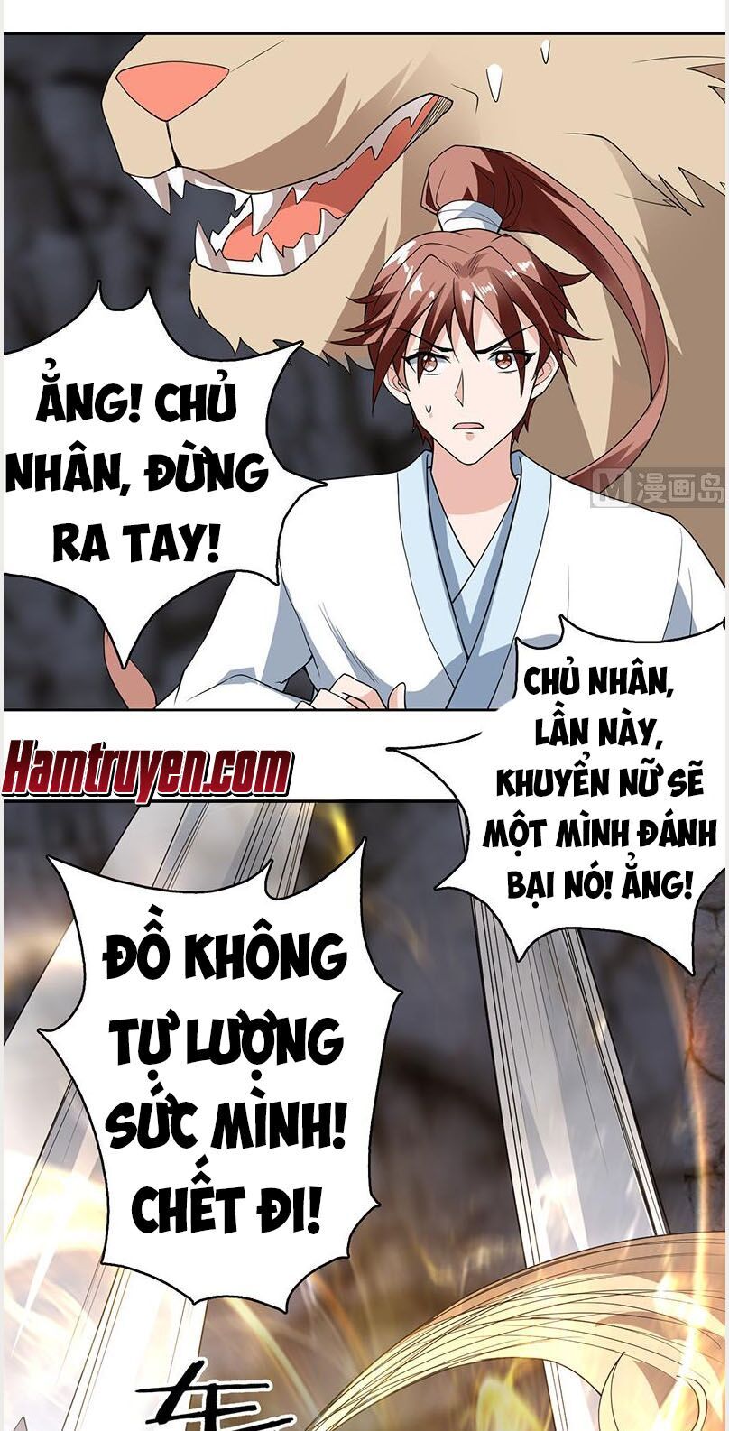 Tối Cường Thần Thú Hệ Thống Chapter 191 - 16