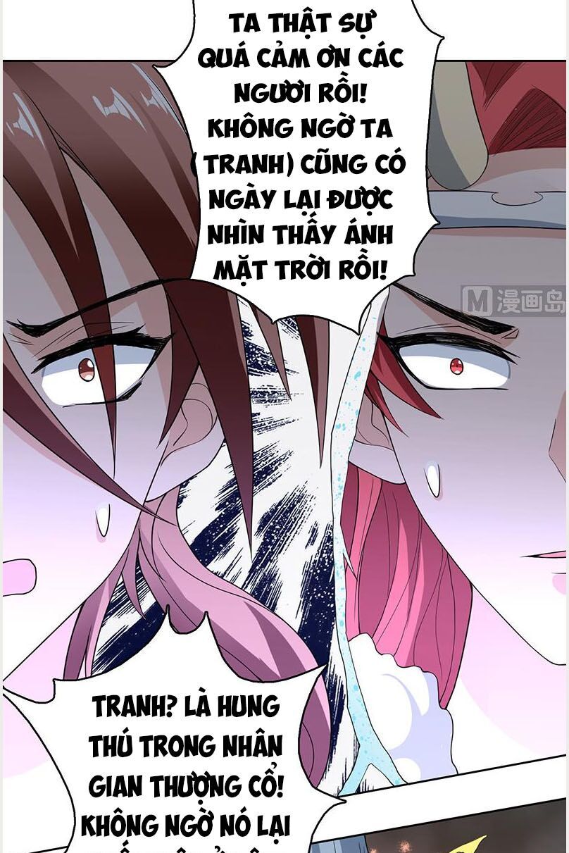 Tối Cường Thần Thú Hệ Thống Chapter 191 - 6