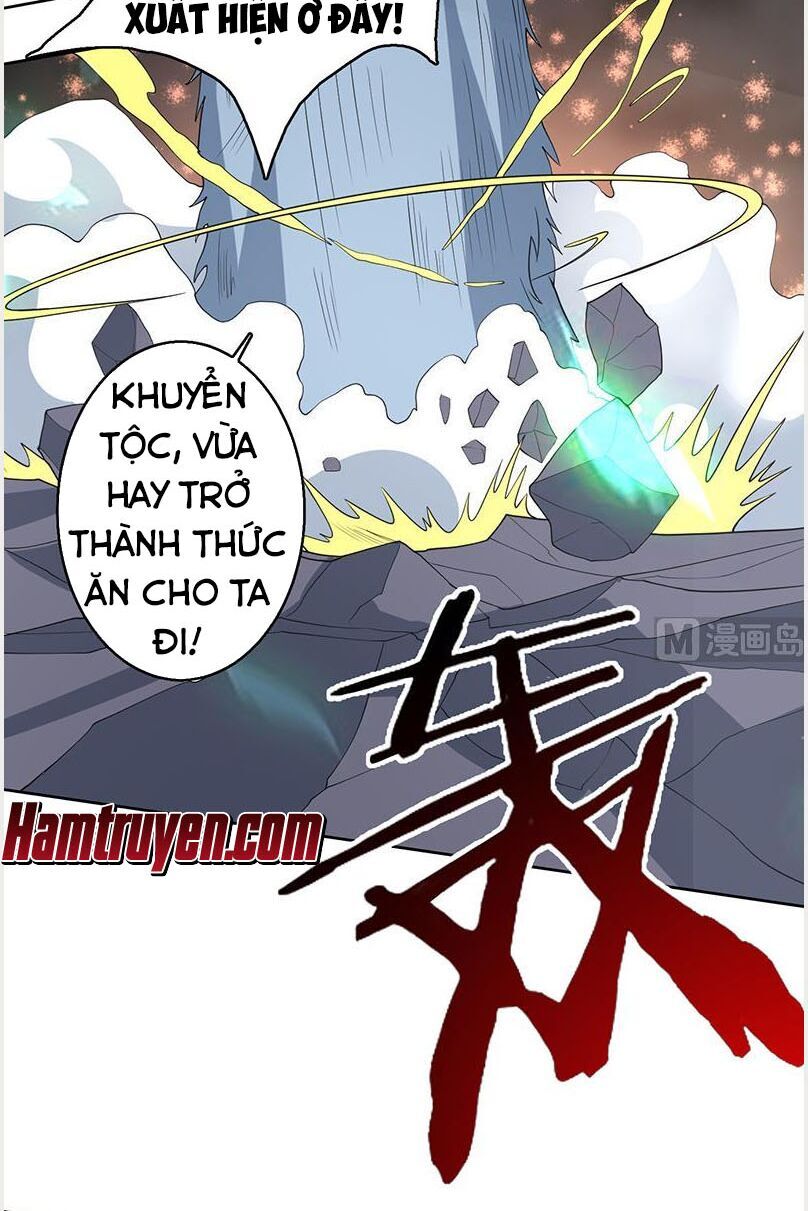 Tối Cường Thần Thú Hệ Thống Chapter 191 - 7