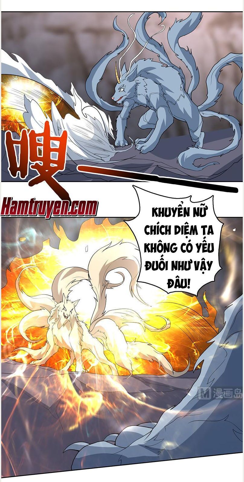 Tối Cường Thần Thú Hệ Thống Chapter 191 - 9