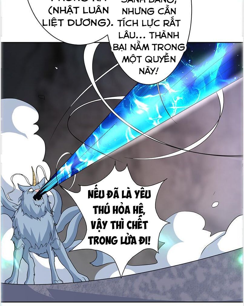 Tối Cường Thần Thú Hệ Thống Chapter 192 - 4